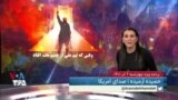 ویژه برنامه: وقتی که تیم ملی از چشم ملت افتاد