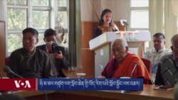 ཧི་མ་ཅལ་གཙུག་ལག་སློབ་ཆེན་གྱི་བོད་རིག་པའི་སློབ་སྦྱོང་ལས་འཆར།