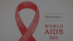 Kunanzwa Usuku LweWorld AIDS Day