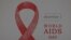 World AIDS Day