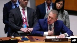 Utusan Khusus Israel di PBB, Gilad Erdan 