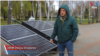 Thumbnail - Ukraine Alternative Energy