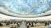 نشست اضطراری شورای حقوق بشر سازمان ملل درباره ایران