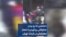 «محسن ما رو بردن جنازه‌اش رو آوردن»؛ شعار معترضان در نارمک تهران