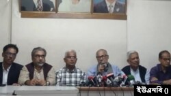 ঢাকায় বিএনপি গণমিছিল করবে ৩০ ডিসেম্বর