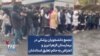 تجمع دانشجویان پزشکی در بیمارستان الزهرا تبریز و اعتراض به حکم تعلیق استادشان