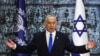 FILE: Benjamin Netanyahu di kediaman Presiden Israel di Yerusalem, 13 November 2022. (REUTERS / Ronen Zvulun)