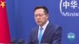 🇨🇳Sinuwa jamana na, lakanabagaw tun bɛ ye dugubaw kɔnɔ taratadon