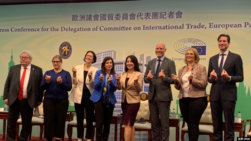 欧洲议会国贸委员会（INTA）官方代表团一行七人访问台湾，增进双方经贸关系。（美国之音特约记者杨安摄影）(photo:VOA)