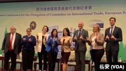 歐洲議會國貿委員會（INTA）官方代表團一行七人訪問台灣，增進雙方經貿關係。（美國之音特約記者楊安攝影）