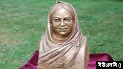‘রোকেয়া পদক ২০২২’