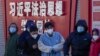 北京可能很快推出防疫新措施 解封之路在混亂中推進