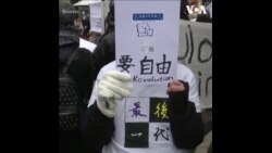 德国集会支持中国抗议者 