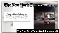 گزارش نیویورک تایمز در باره سوءاستفاده نیروی سرکوب از آمبولانس