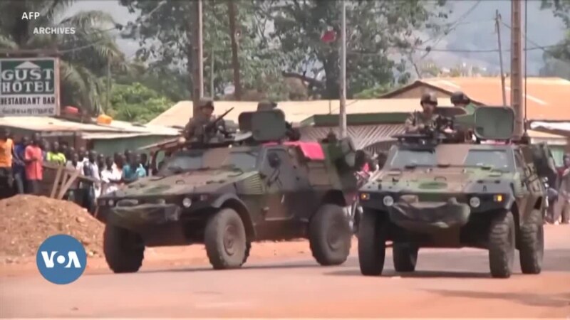 Départ des derniers militaires français de la République centrafricaine