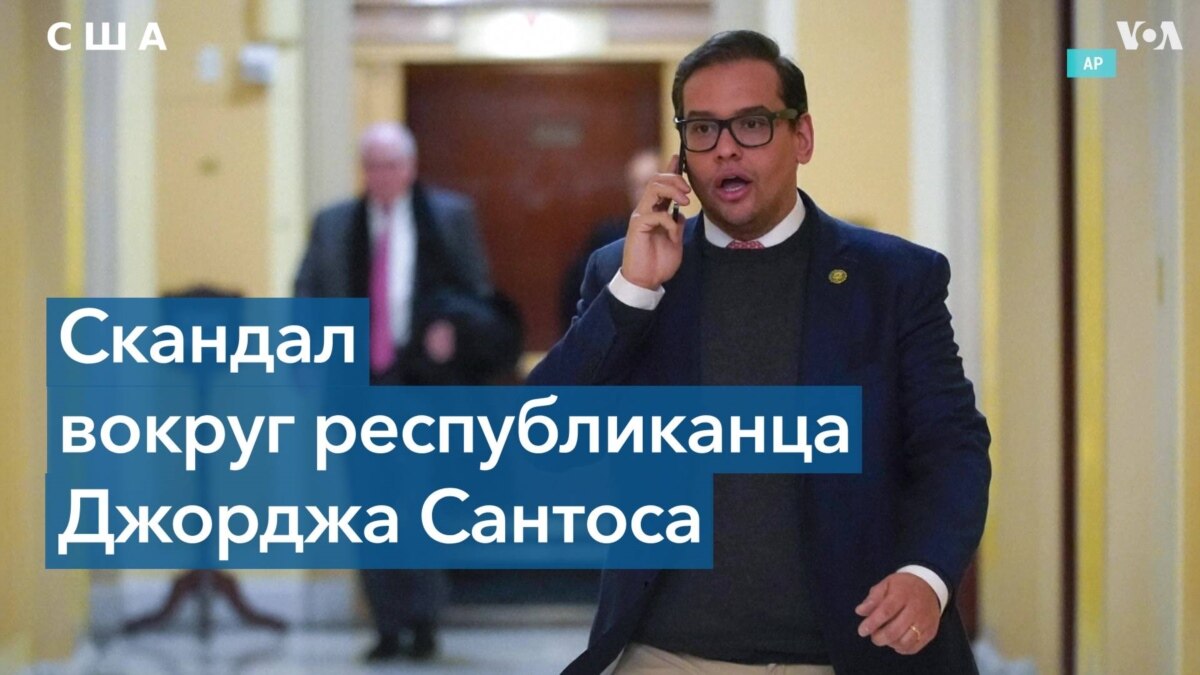 «Над пропастью во лжи»