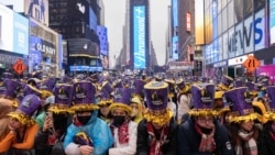 Los estadounidenses se preparan para recibir al 2025
