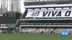 Mourners File Past Pelé's Coffin as 24-hour Wake Begins