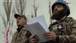 Բելառուսական գունդը Ուկրաինայում կռվում է Ռուսաստանի դեմ
