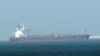 FILE -Kapal tanker minyak berbendera Liberia, Pacific Zircon, yang dioperasikan oleh Eastern Pacific Shipping berbasis di Singapura, terlihat di pelabuhan Jebel Ali, di Dubai, Uni Emirat Arab, 16 Agustus 2015. (AP Photo/Nabeel Hashmi, File)