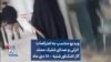 ویدیو منتسب به اعتراضات انزلی و صدای شلیک ممتد گاز اشک‌آور، شنبه – ۱۸ دی ماه