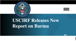 
မြန်မာနိုင်ငံမှာ ဘာသာရေးလွတ်လပ်ခွင့်အခြေအနေ ဆိုးရွားနေဆဲ (ကန် အစီရင်ခံစာ).mp3