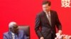中国新任外长秦刚2023年1月11日会见非盟委员会主席法基。（路透社照片）