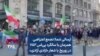 ارسالی شما | تجمع اعتراضی همزمان با سالگرد پی‌اس ۷۵۲ در زوریخ سوئیس با شعار «آزادی آزادی»