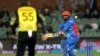 Afghans Decry Cancellation of Cricket Series by Australia 