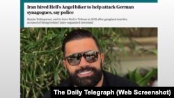 دیلی تلگراف عکس آلمانی ایرانی‌تبار رامین یکتاپرست متهم به شرکت در حمله به عبادت‌گاه‌های یهودی در آلمان را چاپ کرده