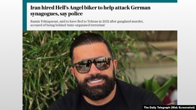 دیلی تلگراف عکس آلمانی ایرانی‌تبار رامین یکتاپرست متهم به شرکت در حمله به عبادت‌گاه‌های یهودی در آلمان را چاپ کرده