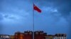 China Sanctions 2 US Citizens Over Action on Tibet 