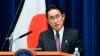 FILE - Japan's Prime Minister Fumio Kishida speaks during a news conference at the prime minister's official residence in Tokyo, Dec. 16, 2022. 