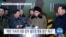 [VOA 뉴스] ‘북한 핵·미사일’ 해결 의지…‘안보리 결의’ 준수 촉구