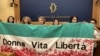 درخواست زنان ایرانی‌ایتالیایی و قانون‌گذاران ایتالیا: به توقف اعدام معترضان در ایران کمک کنید