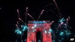 France New Year