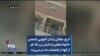 کرج،‌ مقابل زندان کچویی تحصن خانواده‌های زندانیان زن،‌ ۱۵ نفر از آنها در اعتصاب به سر می‌برند