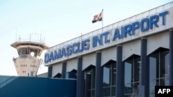Damascus International Airport 