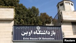FILE - An entrance sign for Evin prison is seen in Tehran, Iran, Oct. 17, 2022. (Majid Asgaripour/West Asia News Agency via Reuters) 