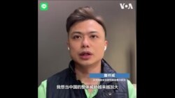 日本新版安保战略跳脱既有防卫框架 视中国为“最大挑战” 