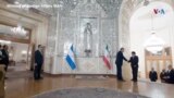 Nicaragua e Irán firman acuerdo de cooperación