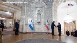 Nicaragua e Irán firman acuerdo de cooperación
