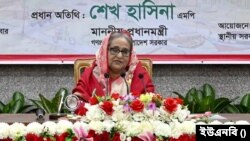 প্রধানমন্ত্রী শেখ হাসিনা
