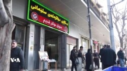 کاریگەری بەرزبوونەوەی نرخی دۆلار