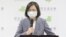 Prezidan Taiwan Tsai Ing-wen anonse demisyon li kom direktris pati Demokrat Pwogresis la nan Taipei, Taiwan, Samdi 26 Nov. 2022. 