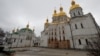 В Украине возбуждено уголовное дело против митрополита УПЦ Павла 