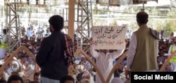 همبستگی معترضان سیستان و بلوچستان با کردستان