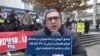 تجمع گروهی از دانشجویان در دانشگاه تورنتو همزمان با بیش از ۲۳۰ دانشگاه دیگر در حمایت از اعتراضات ایران