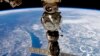 Foto yang diabadikan oleh kosmonaut Rusia, Sergei Korsakov, menunjukkan kapsul antariksa Soyuz di Stasiun Internasional Luar Angkasa (International Space Station/ISS), 19 Desember 2022. (Foto: Sergei Korsakov, Roscosmos State Space Corporation via AP)