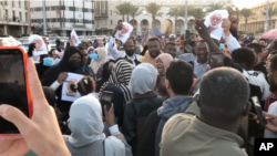 Screenshot of an AP video depicting Al-Marimi’s family members protesting at Tripoli's Martyrs Square, Dec. 16, 2022.